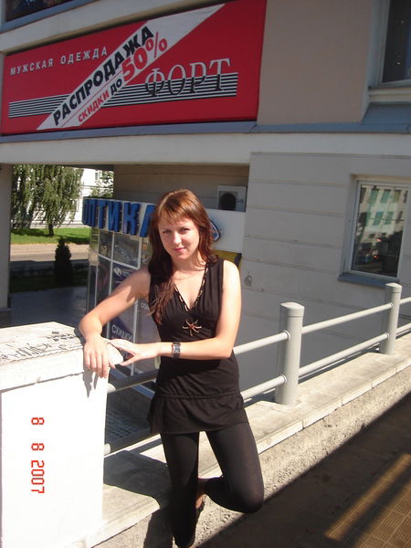 Елена Садова