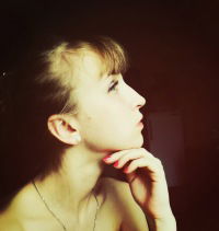 Галина Серенко