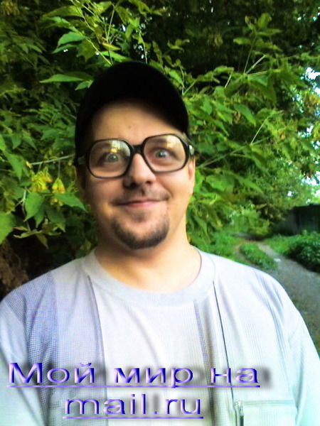 Андрей Немченко