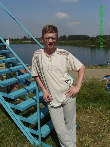 Дима Красников