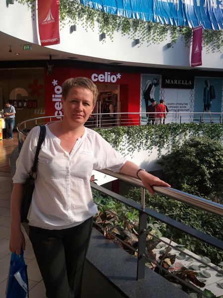 Ирина Рогиня