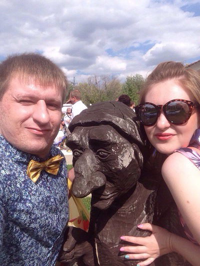 Елена Ряховская