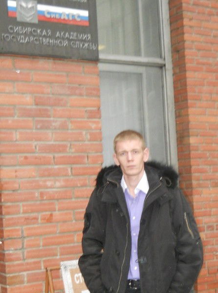 Неизвестно Неизвестно