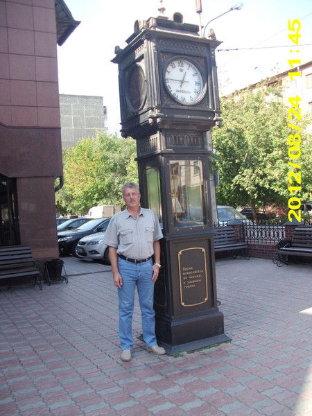 Слава Кравцов