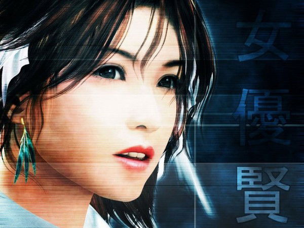 Смирнова Татьяна