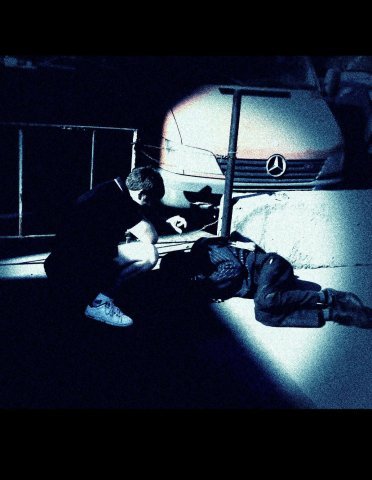 Виктор Колдышев