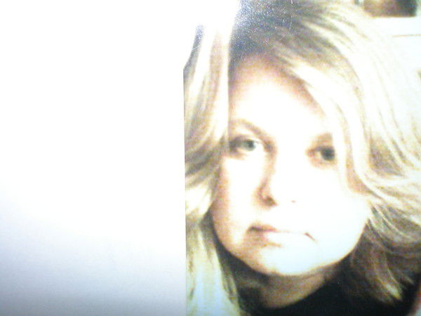 Ирина Рожина