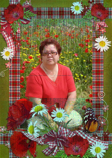 Прокатень Валентина