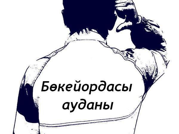 Фархат Дауленов