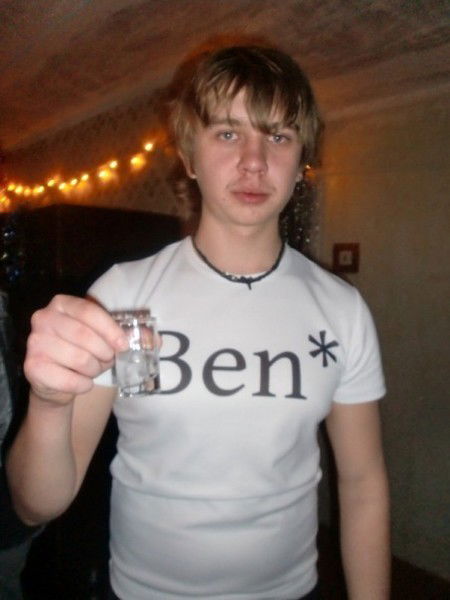 Ярик Батуев