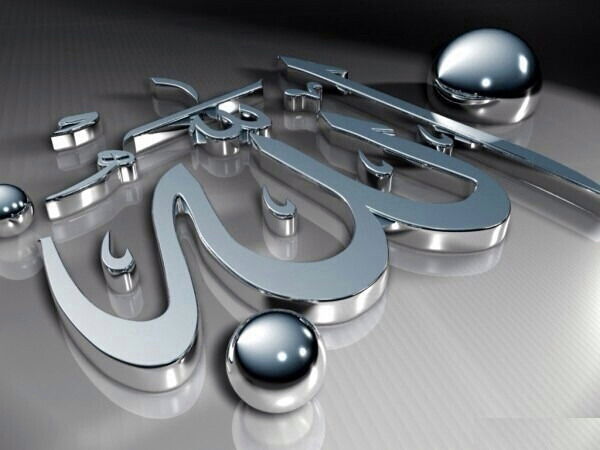 Замира Замира