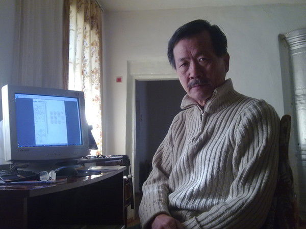 Стефан Дилл