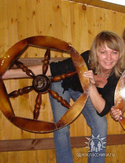 Наташа Зиновьева