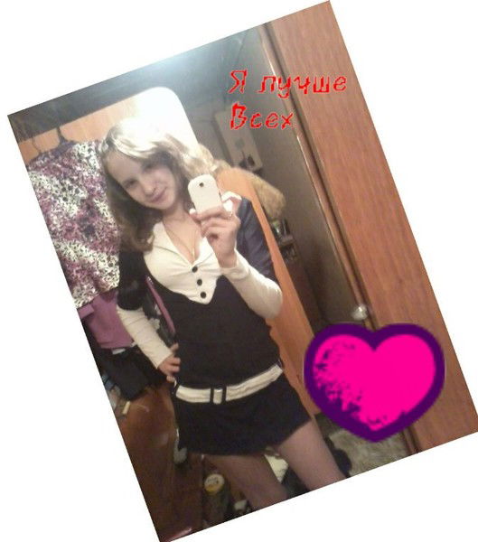 Александра Старцева