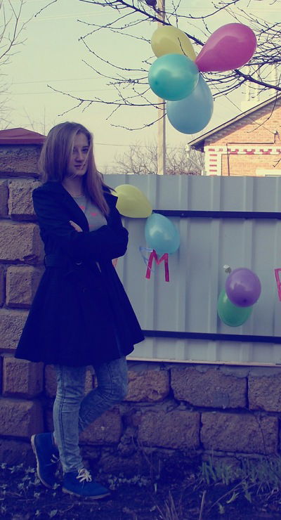 Алевтина Костянчук