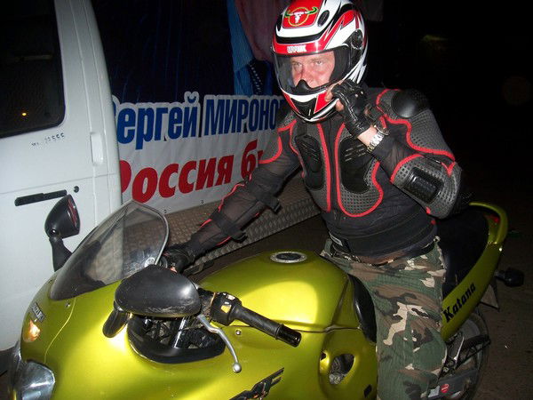 Серёга Камикадзе