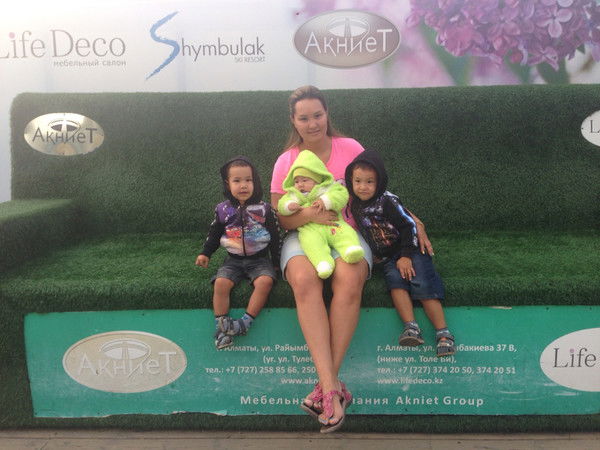 Айнура Мусаева