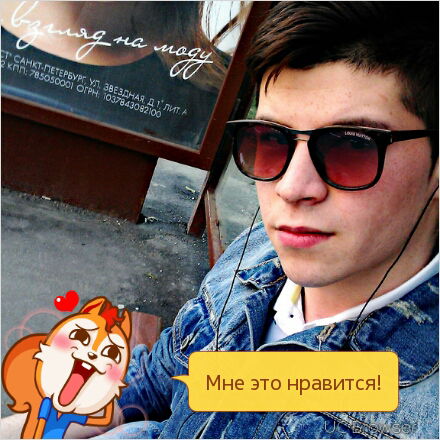 Акмаль Гафуров