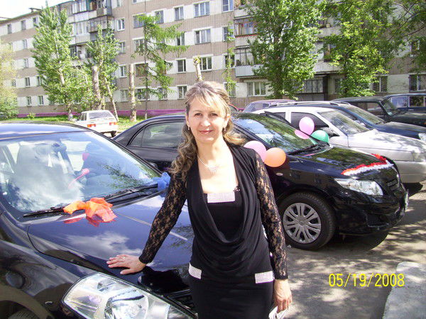 Эльвира Эльвира