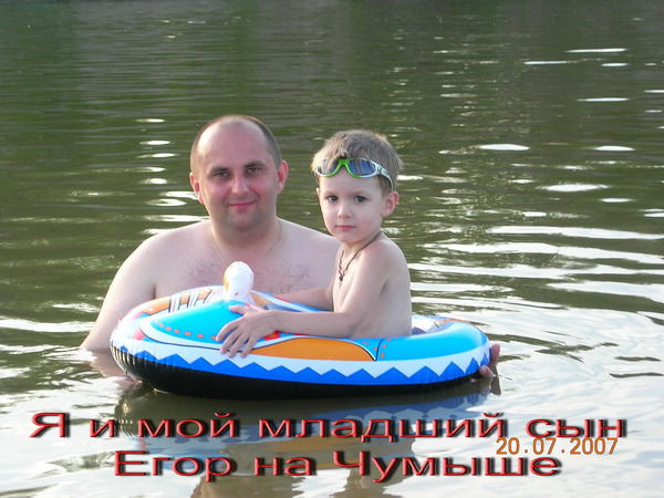 Сергей Дубровко