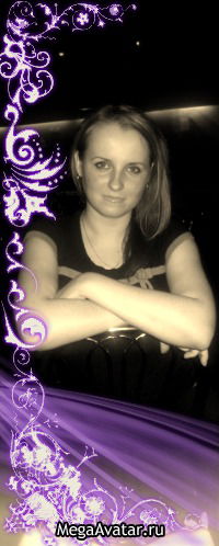 Катерина Сальникова