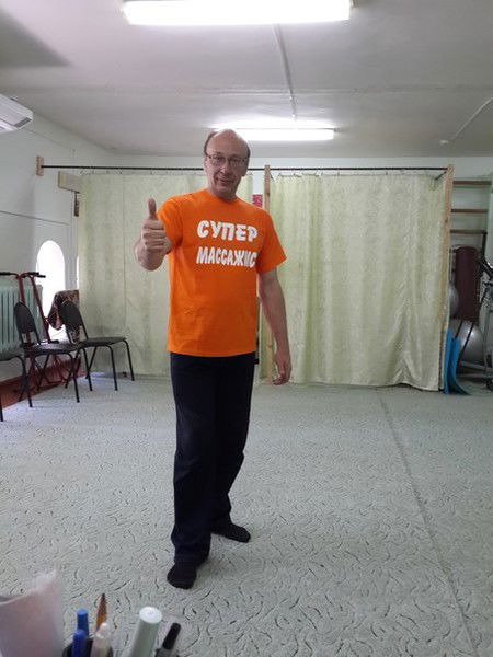 Александр Вяткин