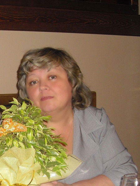 Наташа Наташа