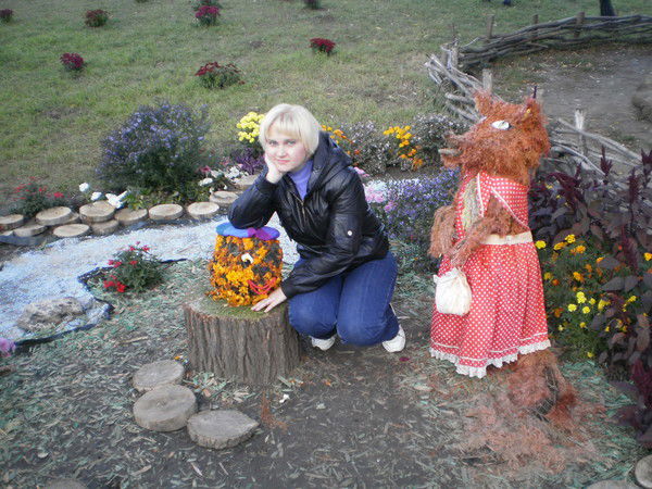 Александра Ткачук