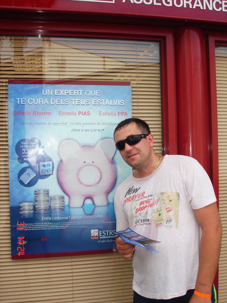 Евгений Елисеев