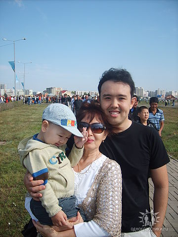 Жаныл Магулова