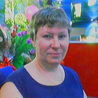 Тамара Иудкина