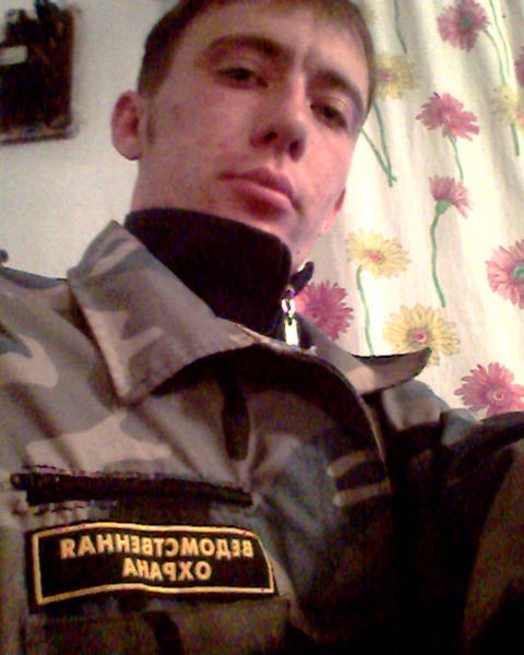 Иван Боднарчук