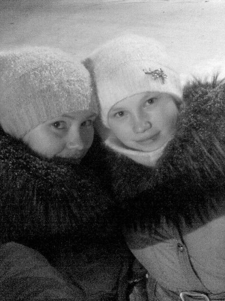 Александра Зайка