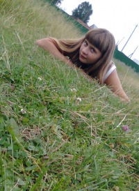 Сонечка ))))))