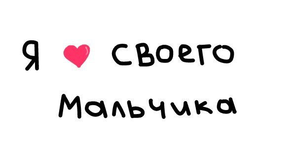 Евгения Косихина