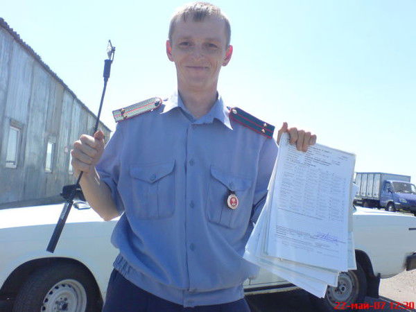 Александр Атаманенко