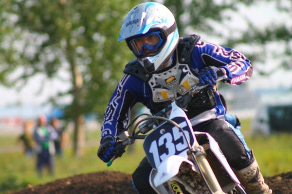 Максим Берилло