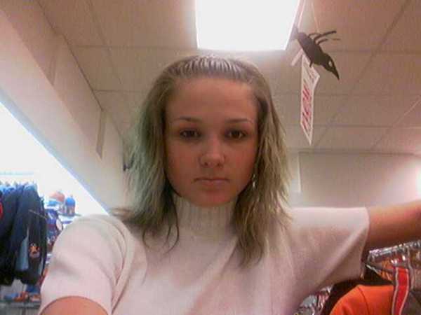 Кристина Ерандаева