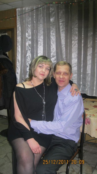 Дима Альбина Герасимовы