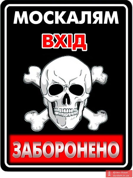 Оксана Харочькина