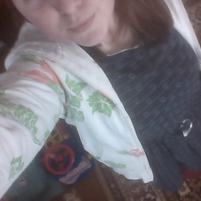 Милана Любимава