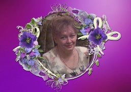 Татьяна Попова