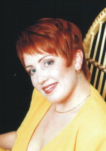 Ольга Найден