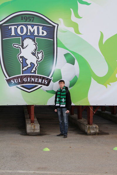 Игорь Гемель