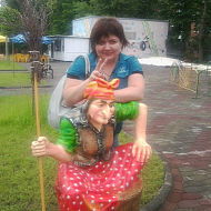 Светлана Устюгова