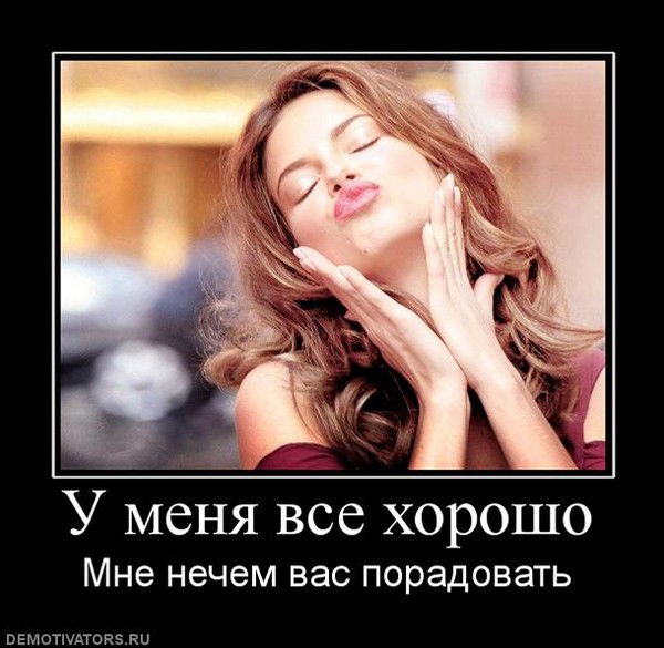 Полина Акимова