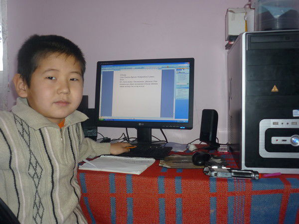 Асылбек Азимгерей