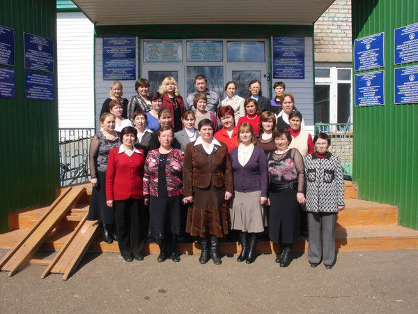 Библиотека Мишцбс