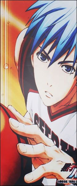 Kuroko Tetsuya