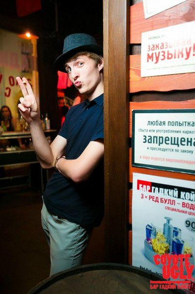 Денис Данилов